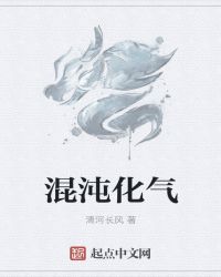 靈劍當興