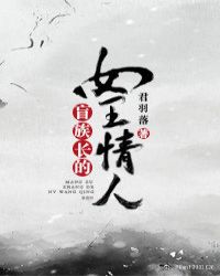 孰能不朽