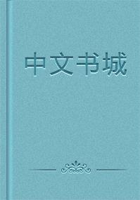 愛在春風化雨時